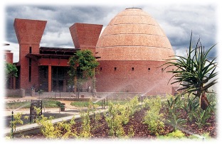 Mpumalanga Government Complex